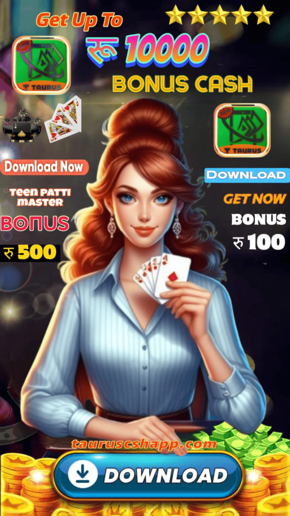 Taurus Cash Earnig App